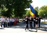 В Кропивницькому стартувала військово-патріотична гра «Сокіл»