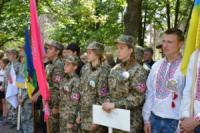 У Кропивницькому завершилися Всеукраїнські дитячо-юнацькі військово-патріотичні ігри
