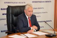 У Кропивницькому погоджено регіональне замовлення на підготовку робітничих кадрів