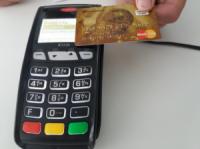 Сто тисяч транзакцій по PayPass здіснено на Кіровоградщині