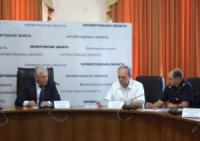 У Кропивницькому відбулося засідання обласної комісії з питань ТЕБ та НС