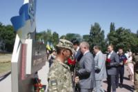 У Кропивницькому рятувальники вшанували жертв війни в Україні