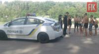 На Кіровоградщині поліцейські проводять відпрацювання пляжів