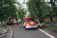 У Кропивницькому в дев’ятиповерховому житловому будинку виникла пожежа