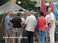 У Кропивницькому активісти чекатимуть дій органів влади до 5 липня