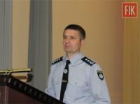 Працівники слідчих підрозділів поліції Кіровоградщини отримали заохочення