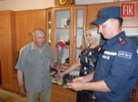 У Кропивницькому з 70-річним ювілеєм привітали ветерана пожежної охорони