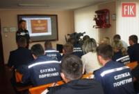 У Кропивницькому рятувальники провели навчально-методичні збори співробітників