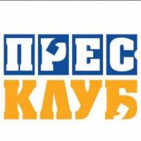 Кропивницький: прес-конференція голови соціалістичної партії України