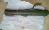 На Кіровоградщині чоловік «реалізував» ручний протитанковий гранатомет