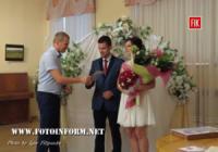 У Кропивницькому сота пара молодят оформила «Шлюб за добу»