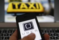 В аеропорт за півціни: ПриватБанк і Uber дарують знижку на першу поїздку