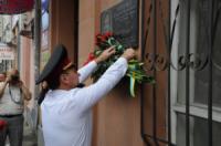 У Кропивницькому рятувальники взяли участь у відзначенні Дня Державного Прапора України