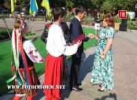 Урочисто відзначили 26-у річницю Незалежності у Кропивницькому
