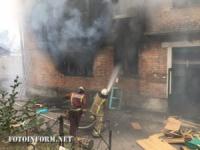Кіровоградщина: на пожежі травмовано трьох мешканців квартири