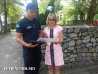 На Кіровоградщині фахівці рятувальної справи проводять рейди