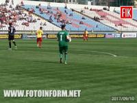 Прем' єр-ліга: «Зірка» і «Чорноморець» зіграли в Кропивницькому