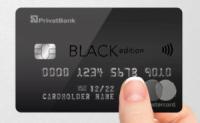 Mastercard і ПриватБанк представили преміальну картку