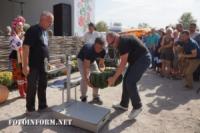 У Кропивницькому відбувся конкурс на найбільший гарбуз