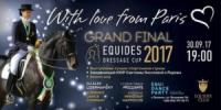 Equides Club приглашает на грандиозное закрытие конного сезона