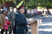 У Кропивницькому військова частина 3011 відзначає 51 річницю від дня заснування