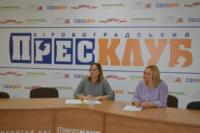 На Кіровоградщині сформовано округи та зареєстровано перших кандидатів