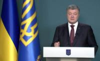 Питання суверенітету,  територіальної цілісності,  обороноздатності України мають об' єднувати всі політичні сили - Глава держави