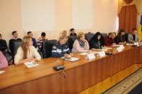 У Кропивницькому відбулося засідання ради з питань молодіжної політики