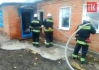 На Кіровоградщині силами рятувальників приборкано пожежу