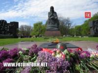 У Кропивницькому відзначили 73-ю річницю визволення України