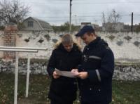 На Кіровоградщині рятувальники спілкувались із населенням про правила поведінки восени