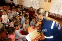 У Кропивницькому вихованці дитячого садка вивчали правила безпеки