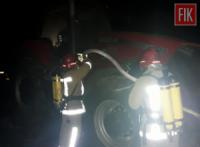 На Кіровоградщині рятувальники двічі виїздили на гасіння пожеж транспортних засобів