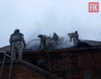 На Кіровоградщині ліквідовано пожежу приватного житлового будинку