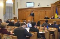 У Кропивницькому депутатський корпус обласної ради підтримав зміни до обласного бюджету