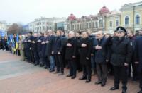 У Кропивницькому рятувальники взяли участь у заходах по відзначенню Дня Гідності та Свободи