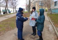 Рятувальники закликають мешканців Кіровоградщини дбати про безпеку у власних оселях
