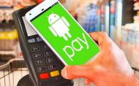 ПриватБанк «розжене» Android Pay до сотні