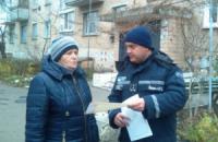 На Кіровоградщині продовжують інформувати населення щодо правил поведінки у повсякденному житті