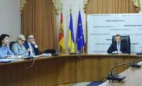 У Кропивницькому в ОДА обговорили новації закону «Про оцінку впливу на довкілля»