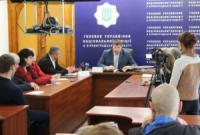 На Кіровоградщині відбулося засідання регіональної Робочої групи Громадської ради при МВС