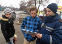 На Кіровоградщині мешканці районних центрів пригадали правила безпеки