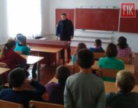 На Кіровоградщині поліцейські беруть участь у правовому вихованні підростаючого покоління