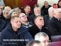 Кропивницький: чорнобильці отримали матеріальну допомогу від міської влади