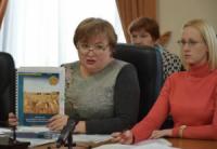 У Кропивницькому відбулося засідання обласної тристоронньої соціально-економічної ради