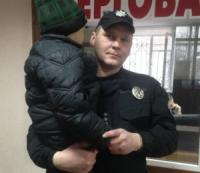 На Кіровоградщині поліцейські розшукали хлопчика,  який загубився