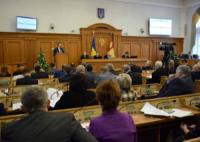 Депутати обласної ради ухвалили бюджет Кіровоградщини на 2018 рік