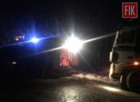 На Кіровоградщині рятувальники надали допомогу по буксируванню трьох автомобілів