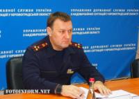 Кропивницький: Віталій Миронюк прийняв участь у нараді під головуванням Голови ДСНС Миколи Чечоткіна