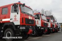 Рятувальники Кіровоградщини отримали нову спецтехніку та спорядження